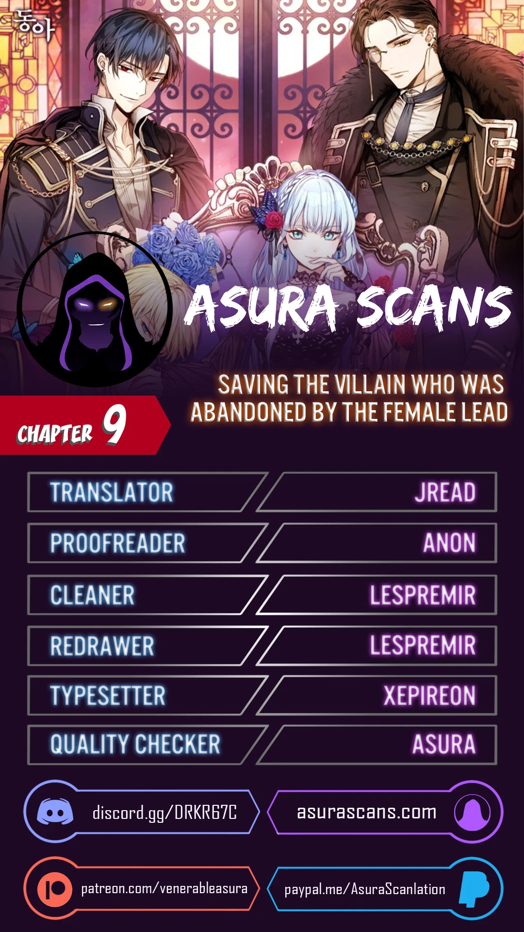 Saving the Villain Who was Abandoned by the Female Lead Chapter 9 - Page 1