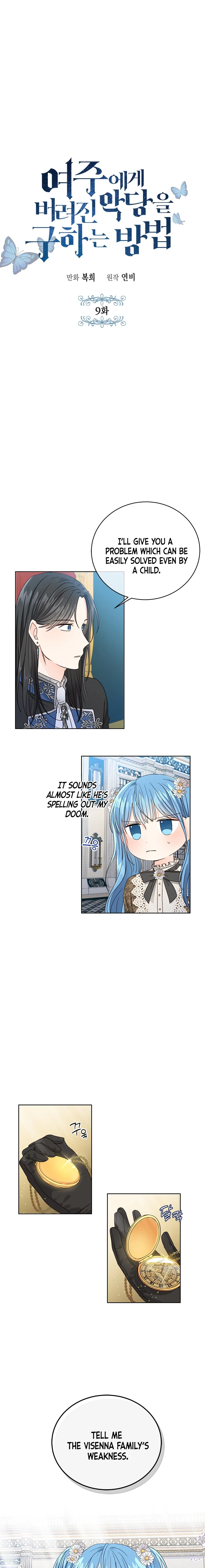 Saving the Villain Who was Abandoned by the Female Lead Chapter 9 - Page 2