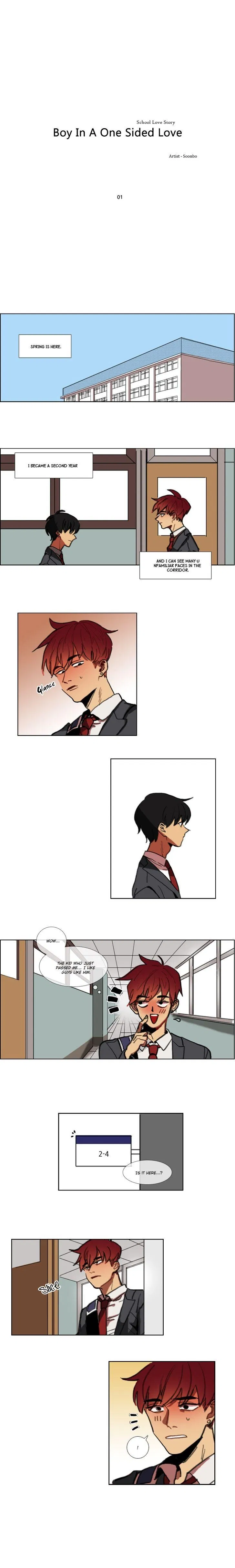 School Life Chapter 1 - Page 1