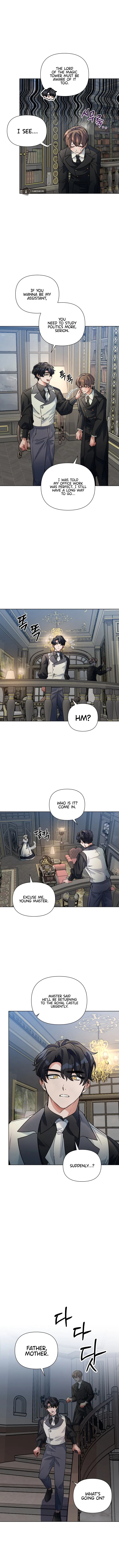 Second Life on the Red Carpet Chapter 18 - Page 7