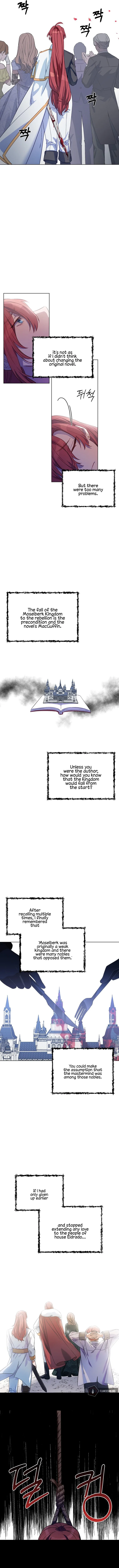 Second Life on the Red Carpet Chapter 3 - Page 5