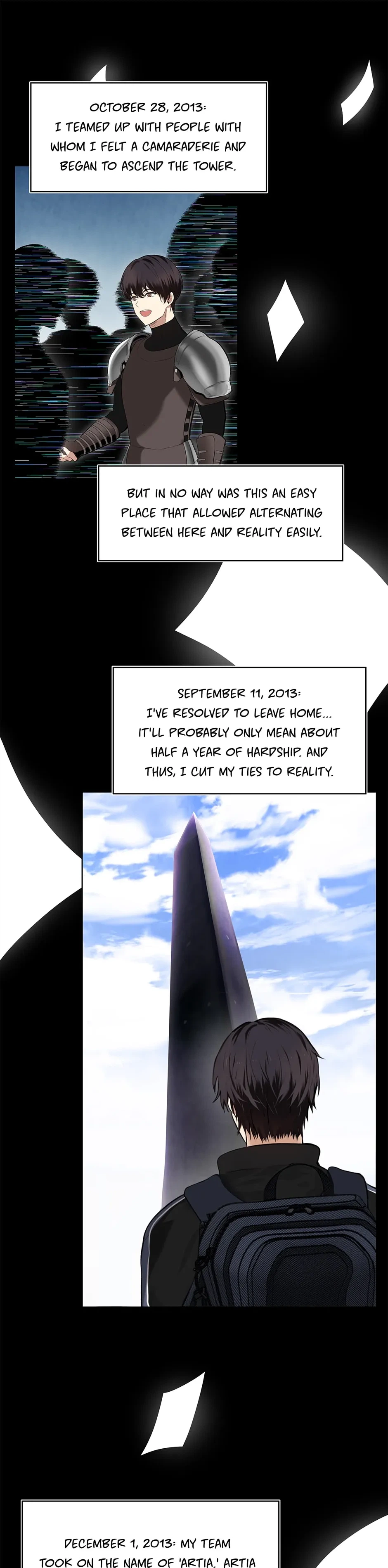 Second Life Ranker Chapter 1 - Page 16