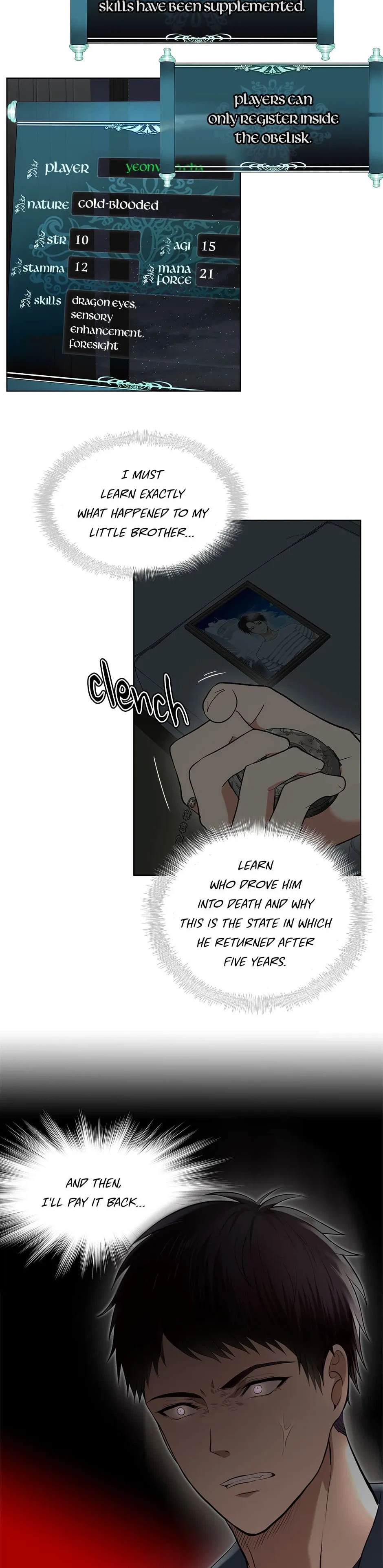 Second Life Ranker Chapter 1 - Page 30