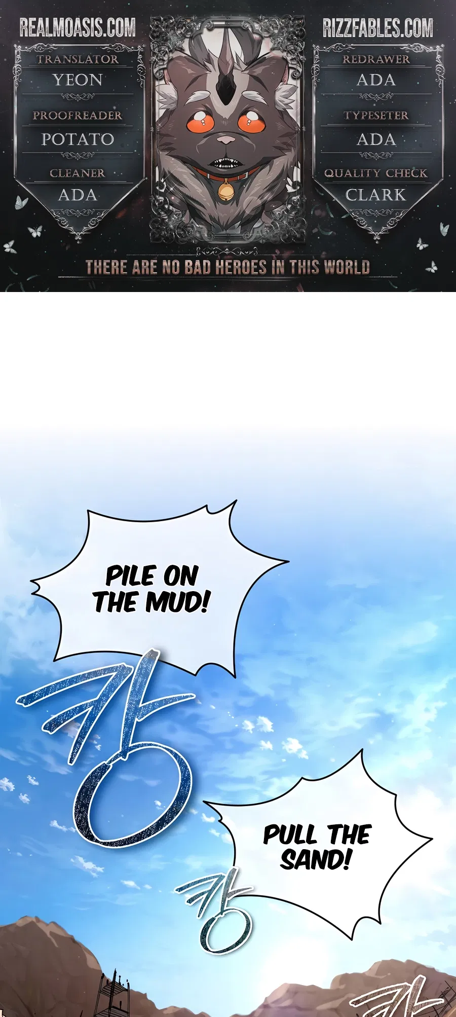 Sesang e Nappeun Yongsaneun Eopda Chapter 1 - Page 1
