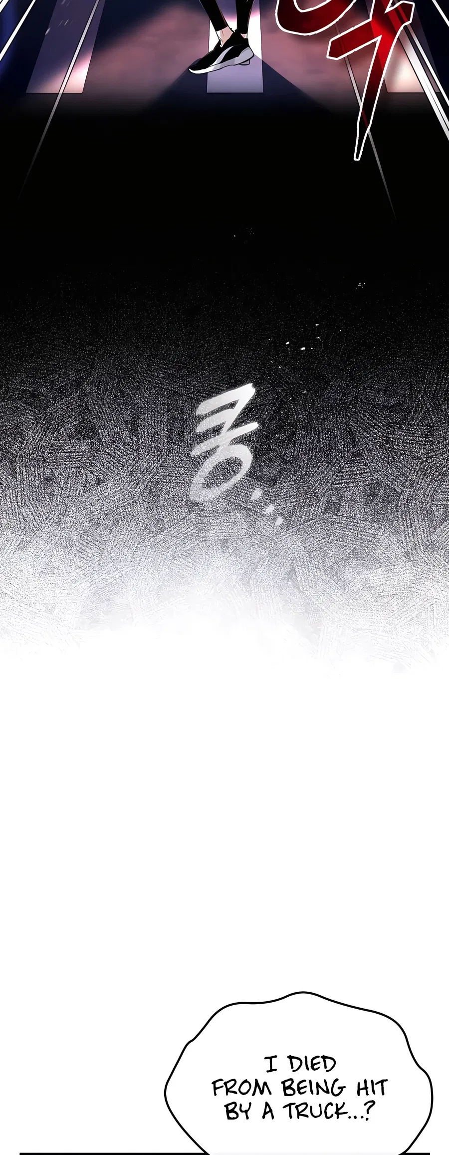Sesang e Nappeun Yongsaneun Eopda Chapter 1 - Page 15