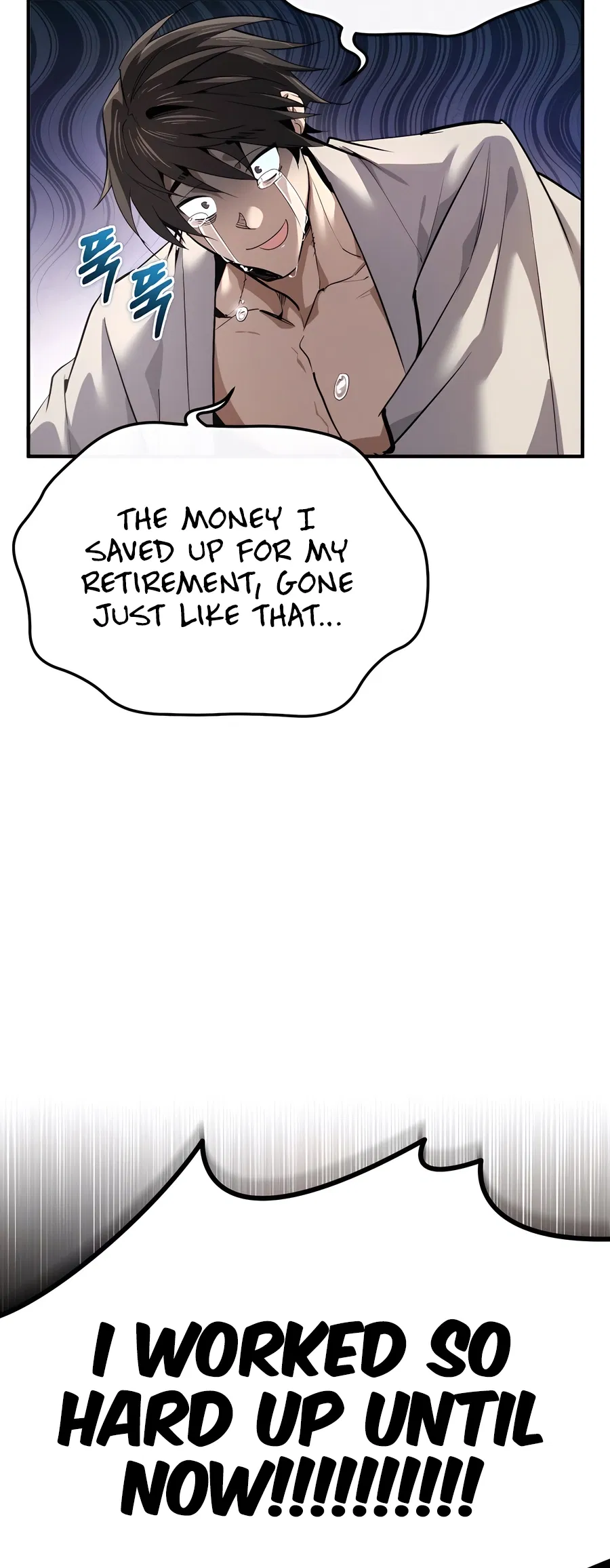 Sesang e Nappeun Yongsaneun Eopda Chapter 1 - Page 16