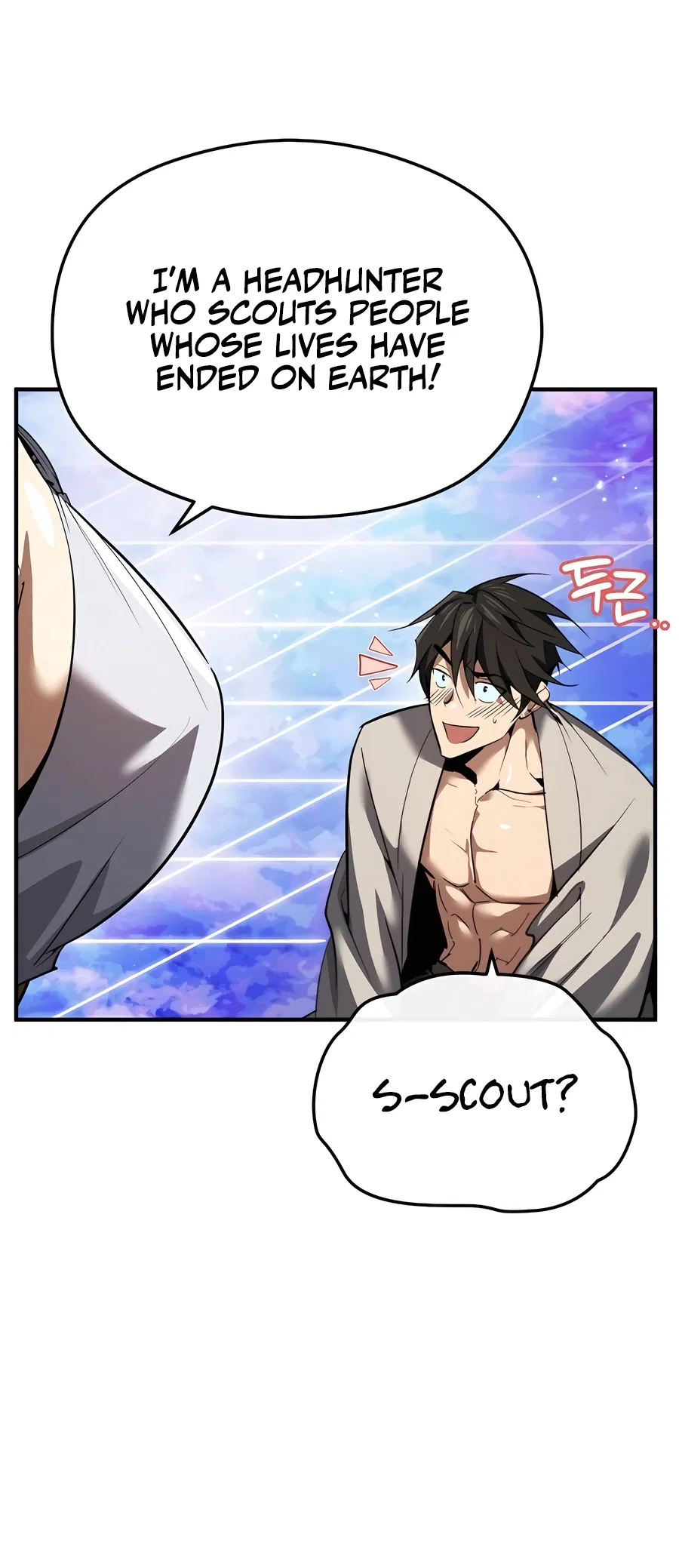 Sesang e Nappeun Yongsaneun Eopda Chapter 1 - Page 23