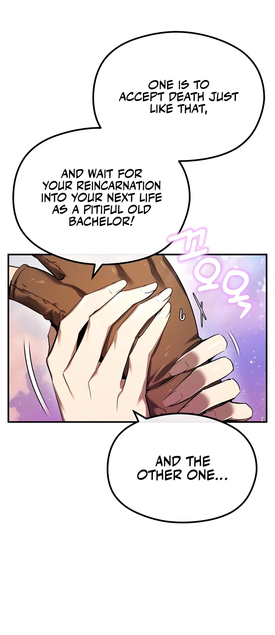 Sesang e Nappeun Yongsaneun Eopda Chapter 1 - Page 25