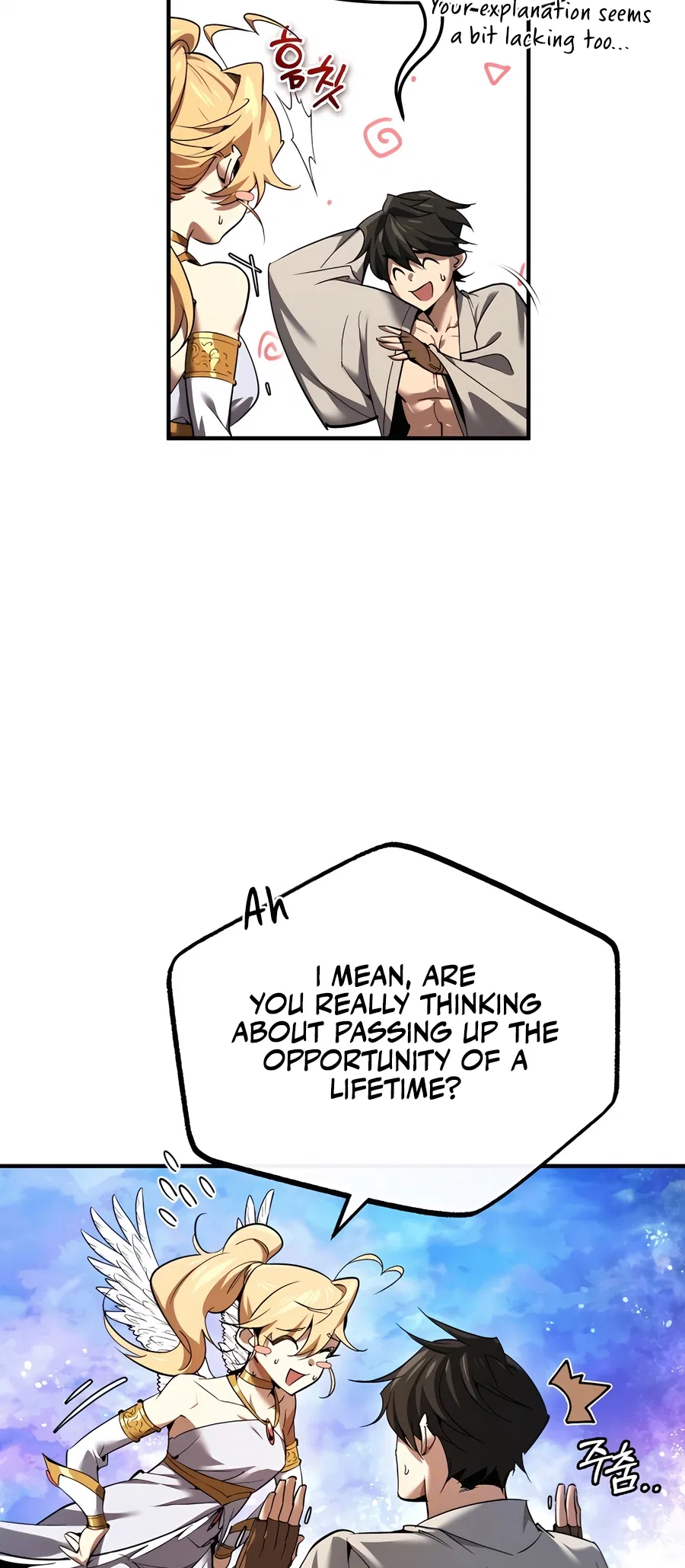Sesang e Nappeun Yongsaneun Eopda Chapter 1 - Page 28