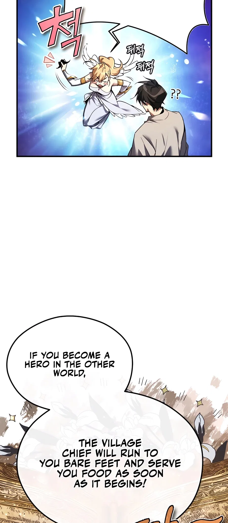 Sesang e Nappeun Yongsaneun Eopda Chapter 1 - Page 31