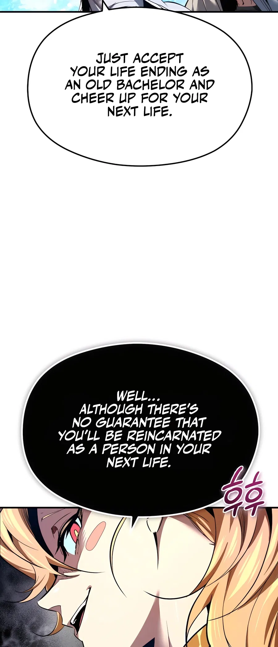 Sesang e Nappeun Yongsaneun Eopda Chapter 1 - Page 37