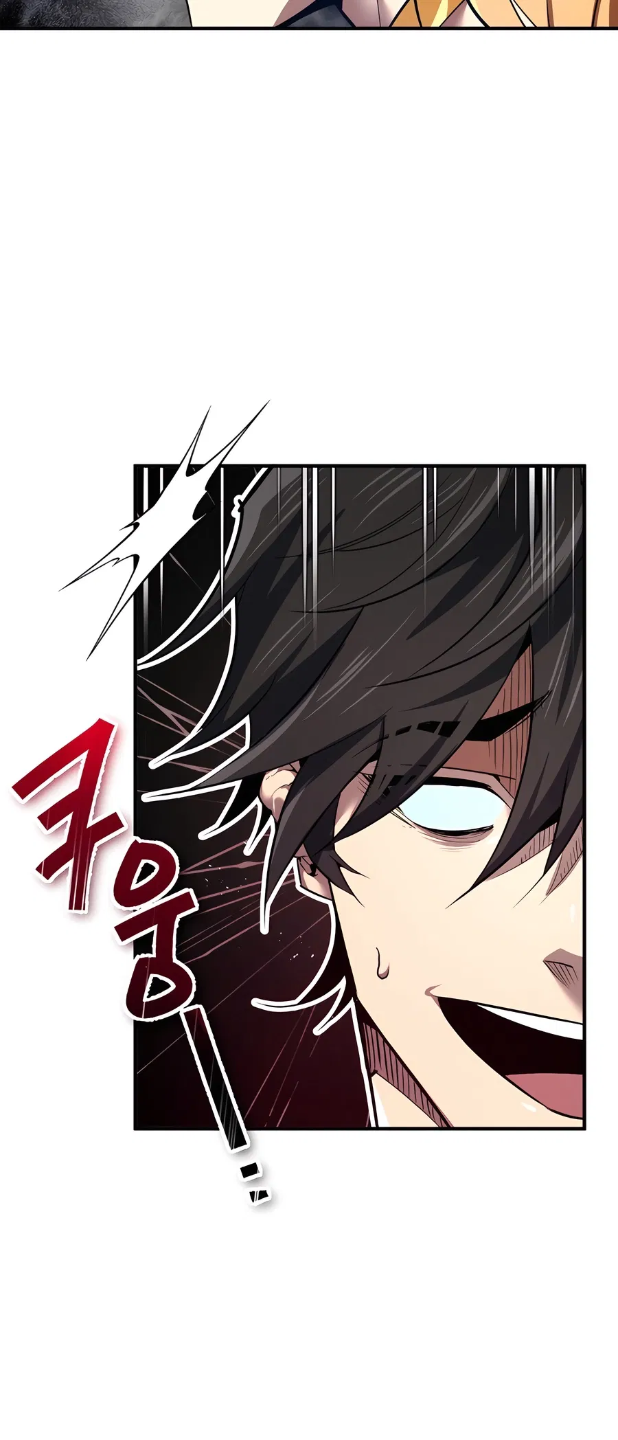 Sesang e Nappeun Yongsaneun Eopda Chapter 1 - Page 38