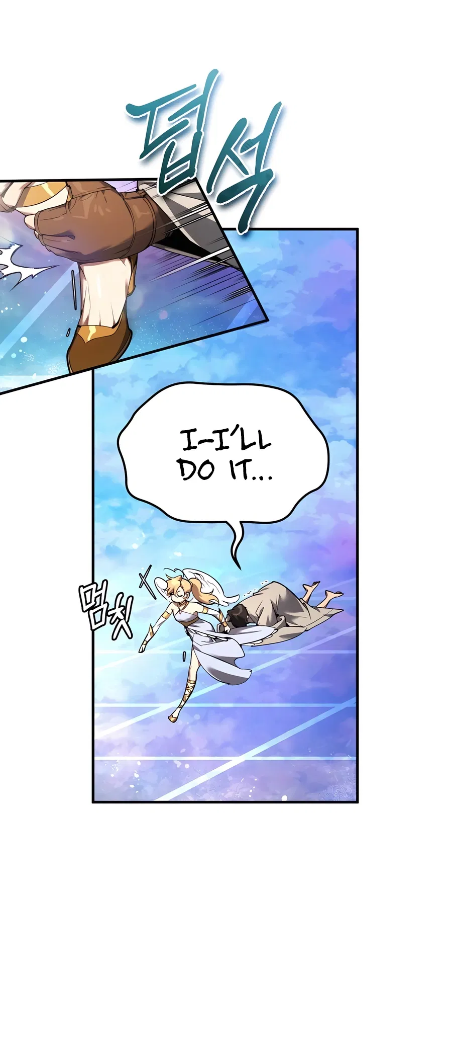 Sesang e Nappeun Yongsaneun Eopda Chapter 1 - Page 39