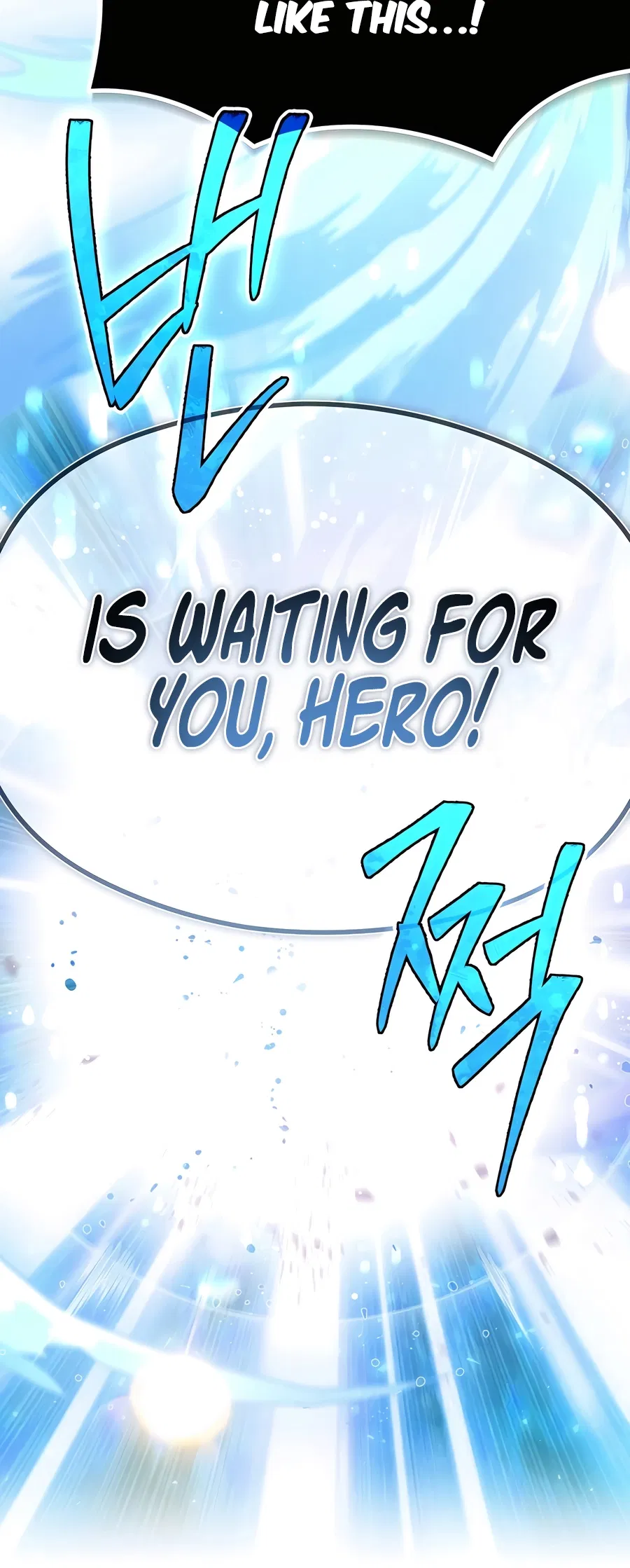 Sesang e Nappeun Yongsaneun Eopda Chapter 1 - Page 46