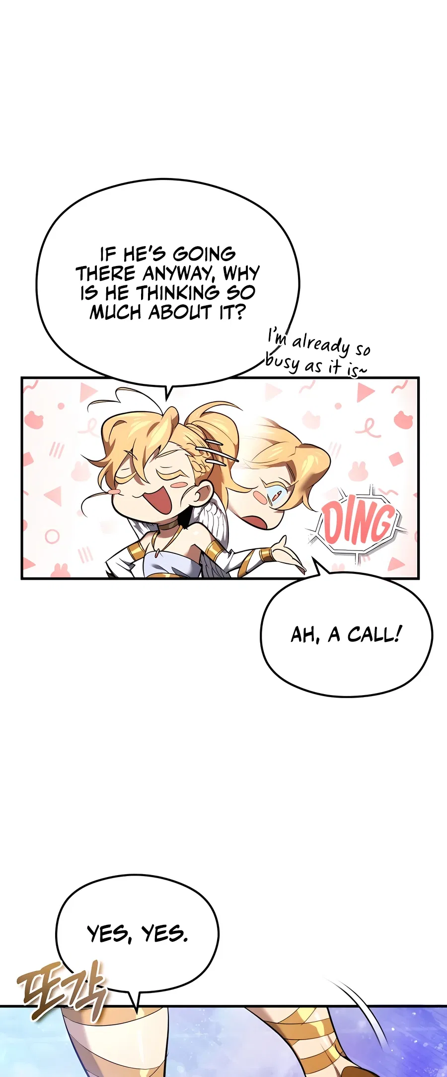 Sesang e Nappeun Yongsaneun Eopda Chapter 1 - Page 48