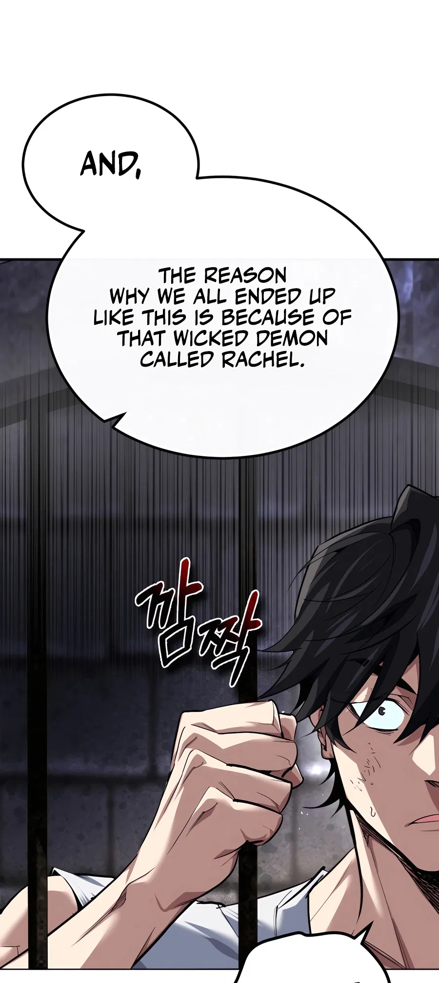 Sesang e Nappeun Yongsaneun Eopda Chapter 1 - Page 51