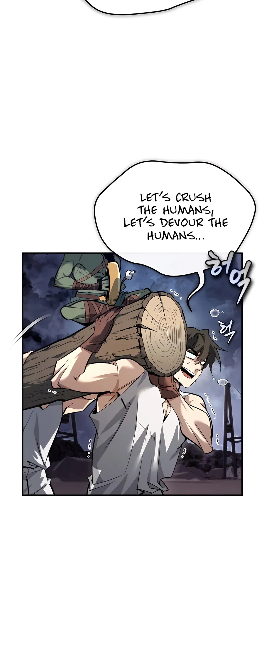Sesang e Nappeun Yongsaneun Eopda Chapter 1 - Page 61