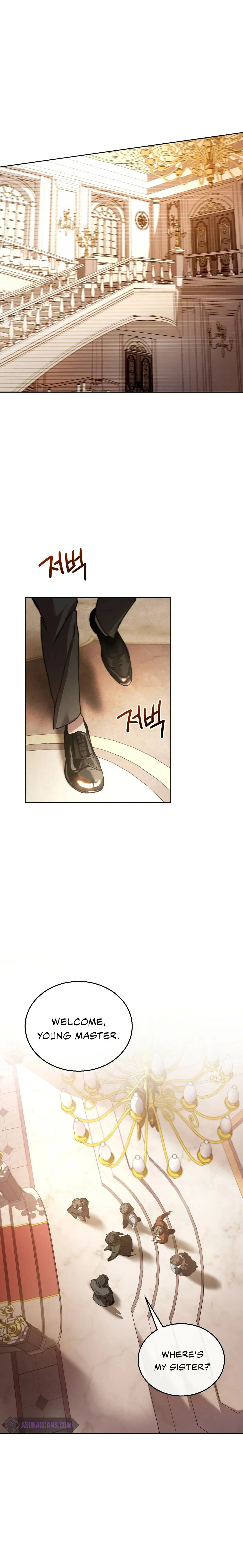 Shadowless Night Chapter 1 - Page 1