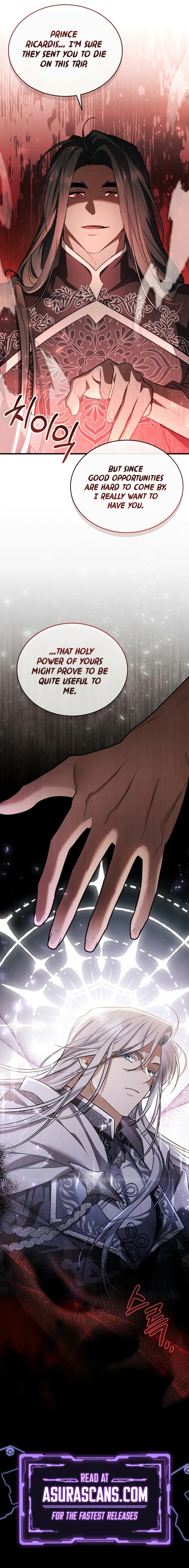Shadowless Night Chapter 26 - Page 12