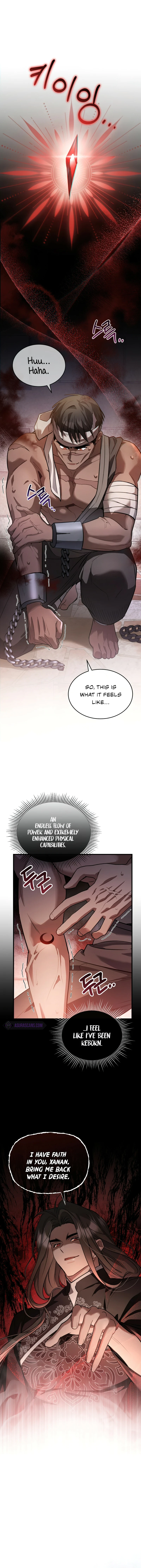 Shadowless Night Chapter 27 - Page 1