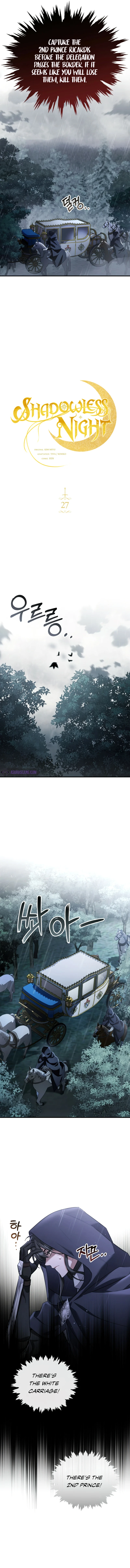 Shadowless Night Chapter 27 - Page 3