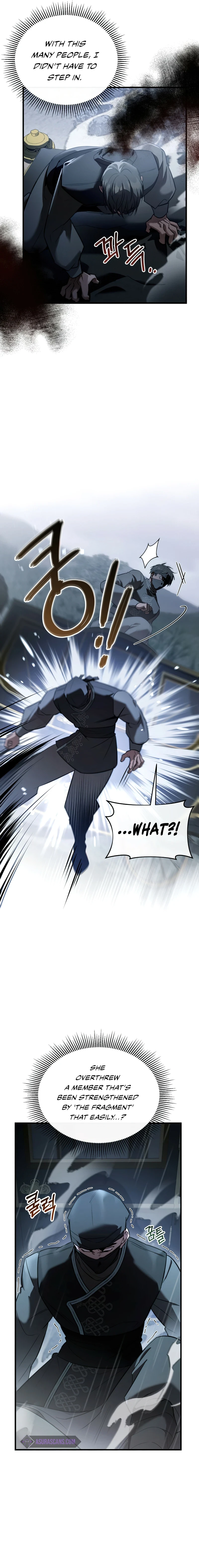 Shadowless Night Chapter 27 - Page 14