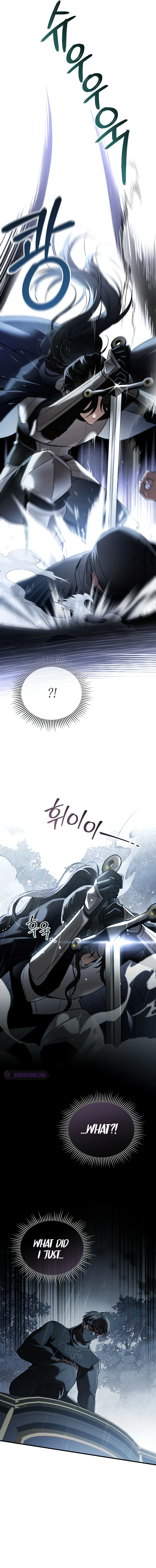 Shadowless Night Chapter 27 - Page 15
