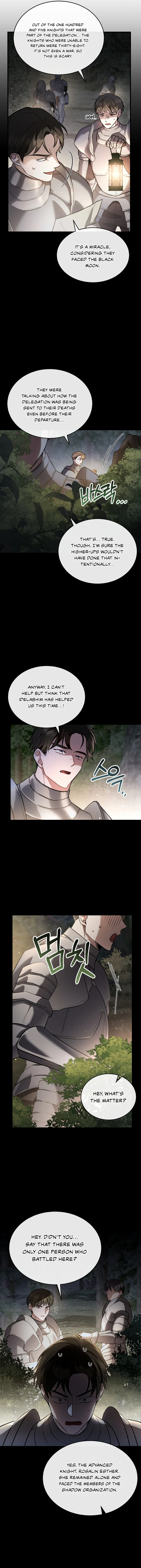 Shadowless Night Chapter 34 - Page 4