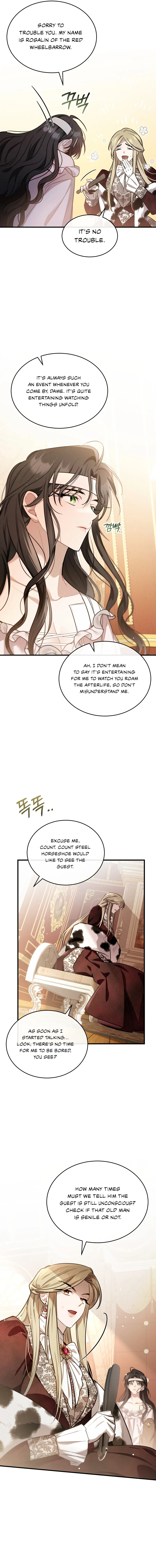 Shadowless Night Chapter 34 - Page 8