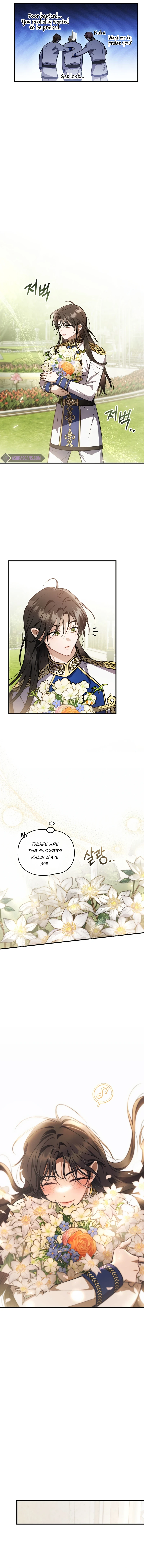 Shadowless Night Chapter 45 - Page 6