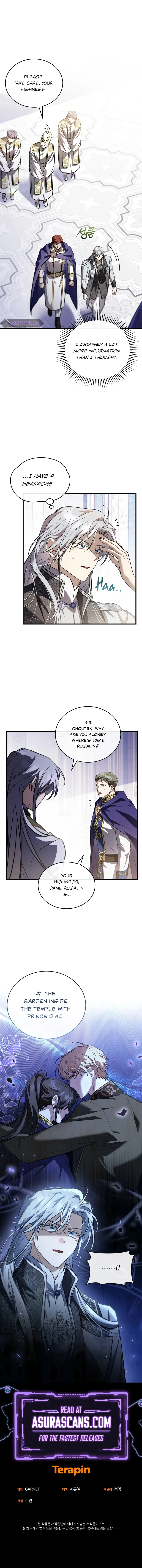 Shadowless Night Chapter 53 - Page 15