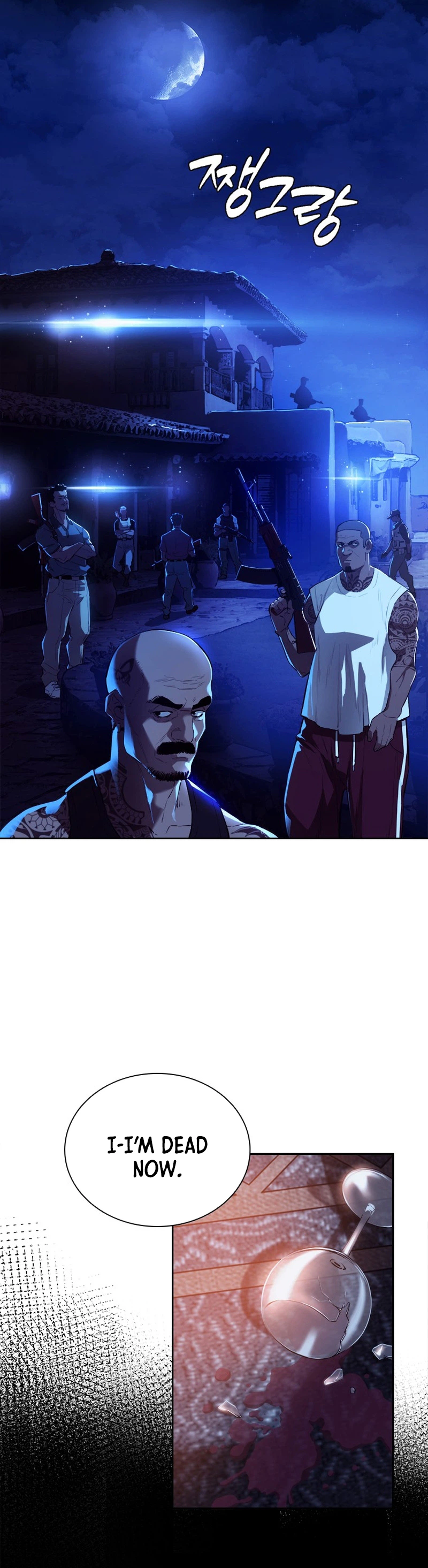 Sicario Chapter 0 - Page 9