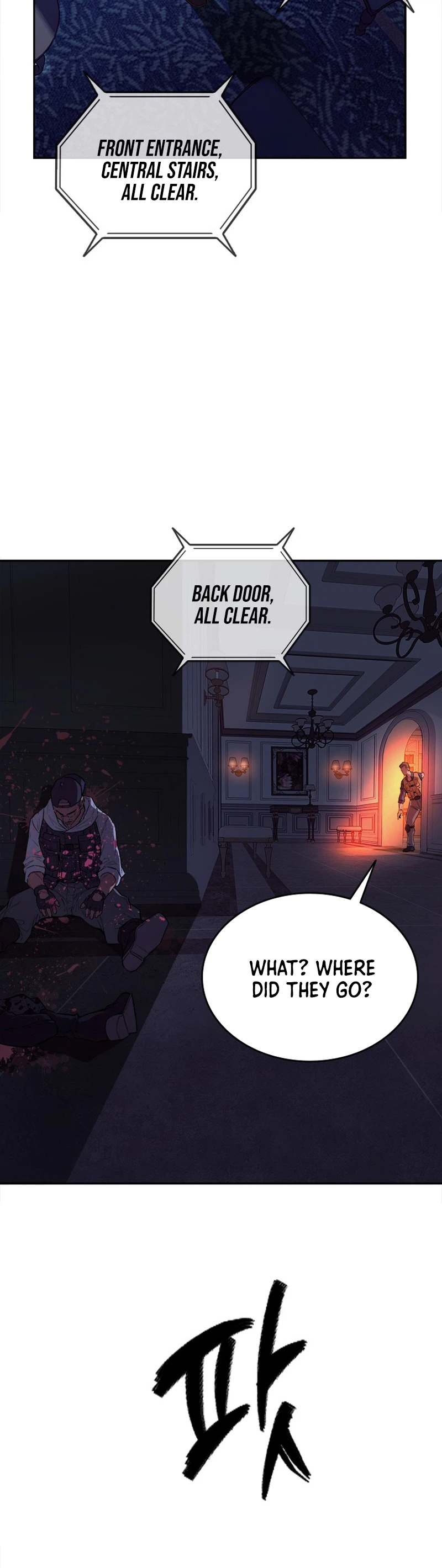 Sicario Chapter 0 - Page 18