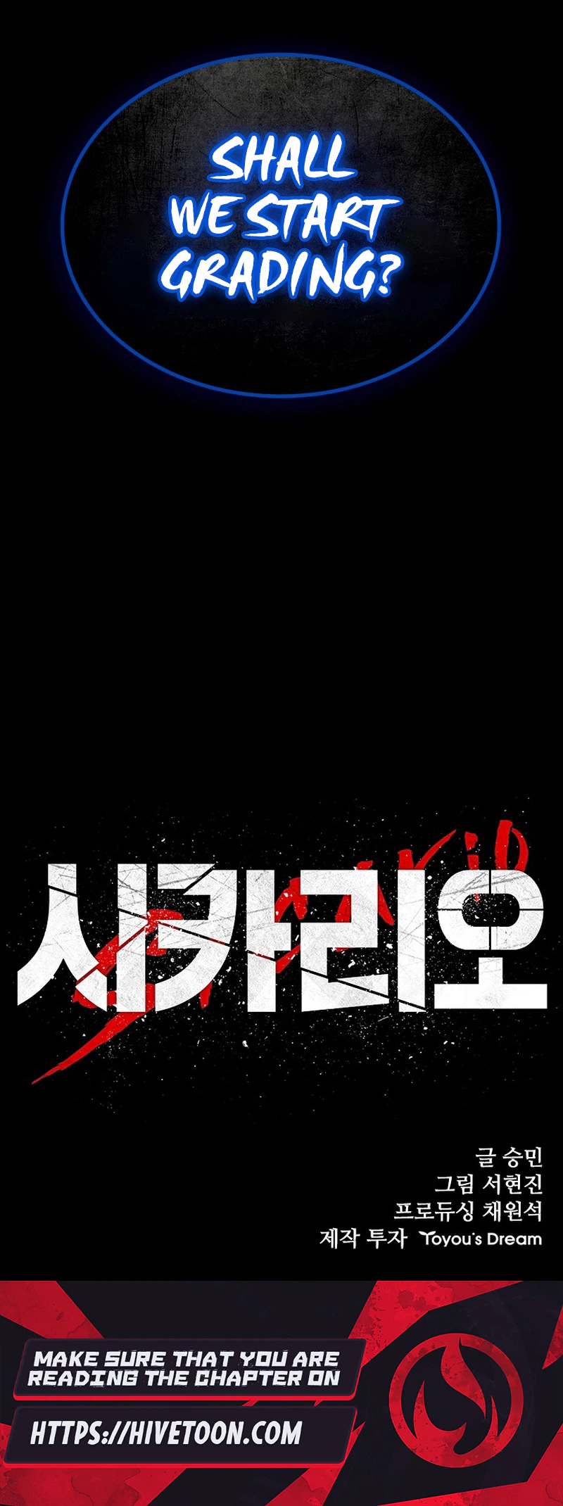 Sicario Chapter 0 - Page 32