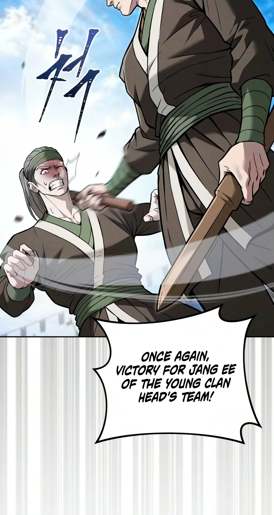 Sichuan's Supreme King Chapter 27 - Page 9