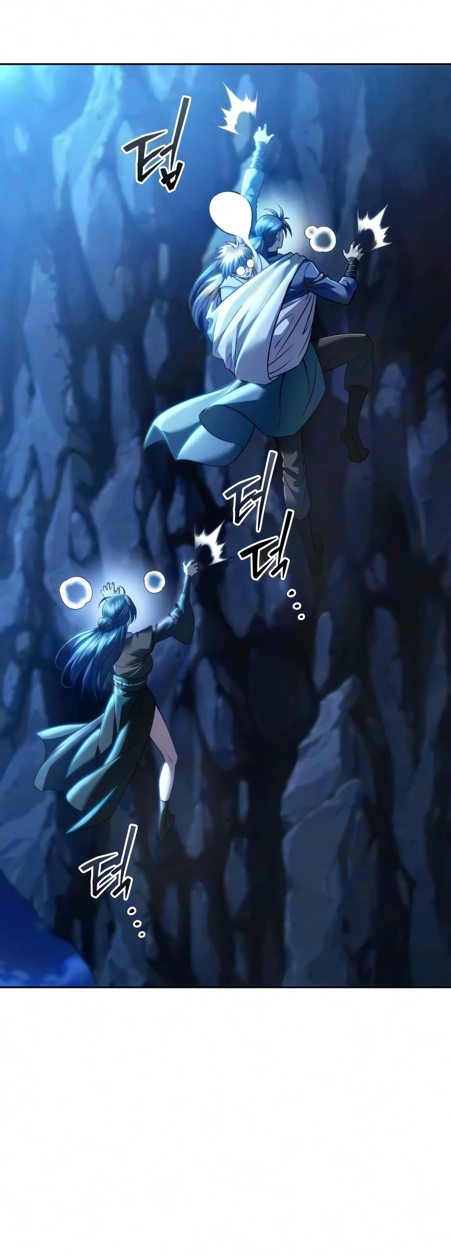 Sichuan's Supreme King Chapter 32 - Page 20