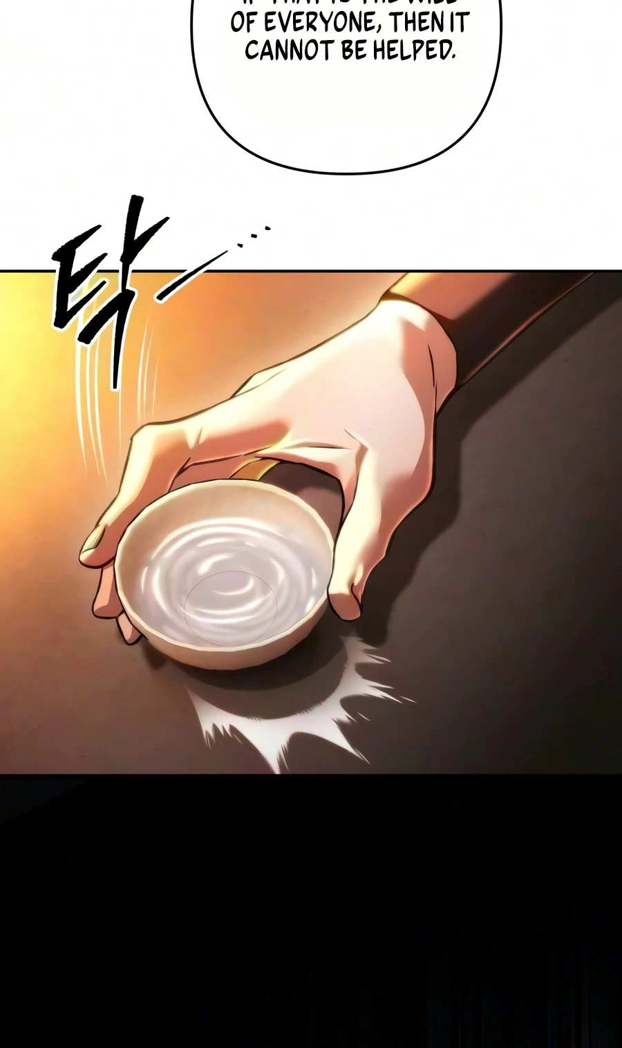 Sichuan's Supreme King Chapter 33 - Page 23