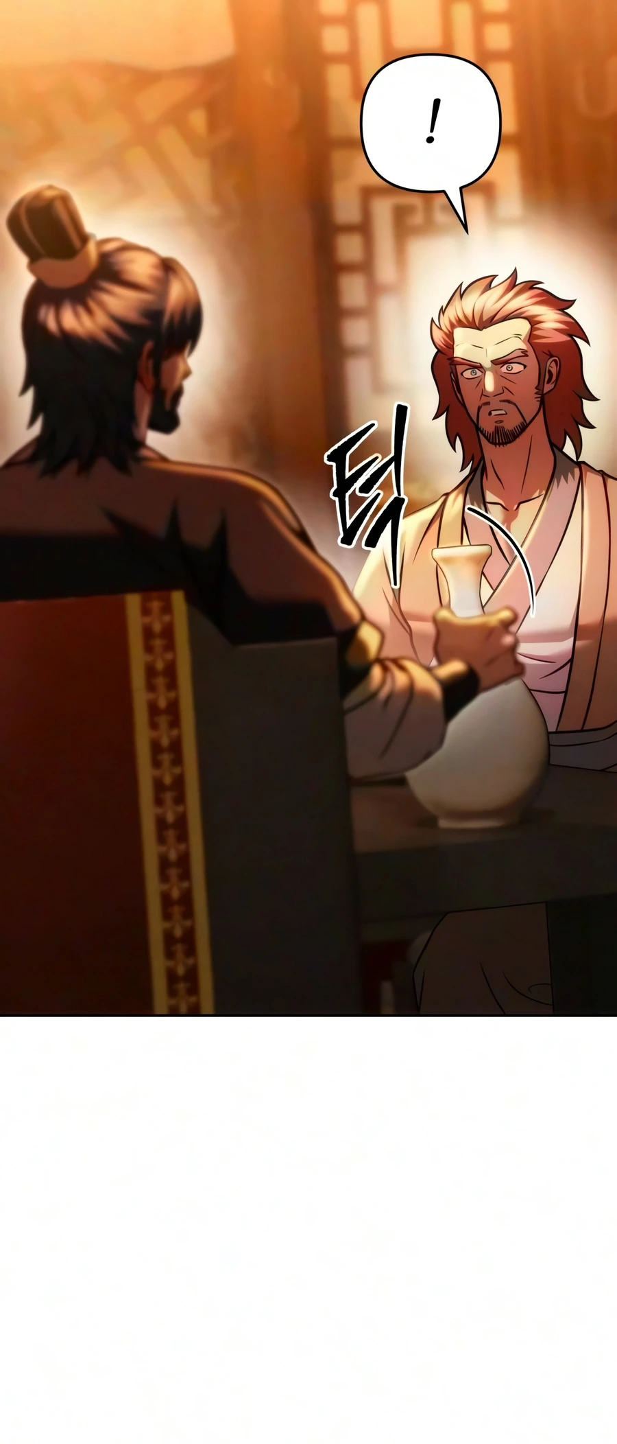 Sichuan's Supreme King Chapter 33 - Page 25