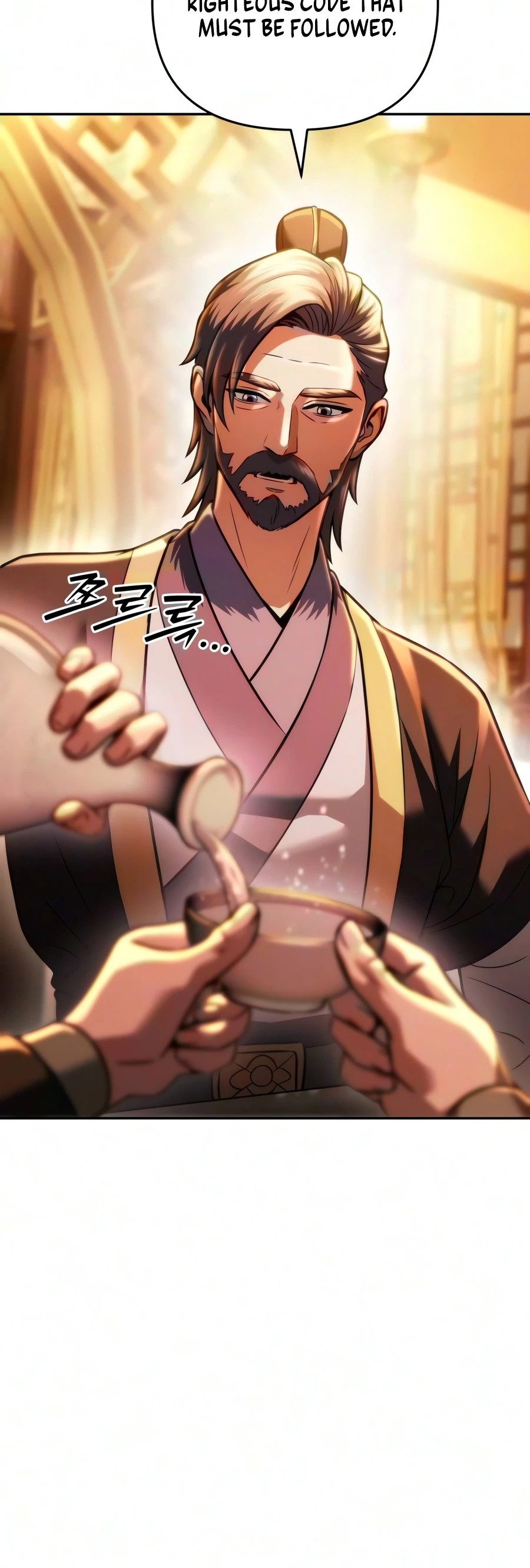 Sichuan's Supreme King Chapter 33 - Page 27