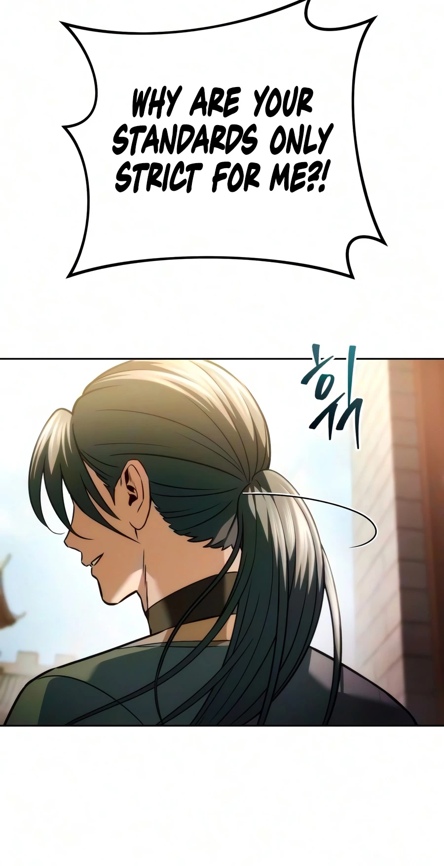 Sichuan's Supreme King Chapter 35 - Page 18