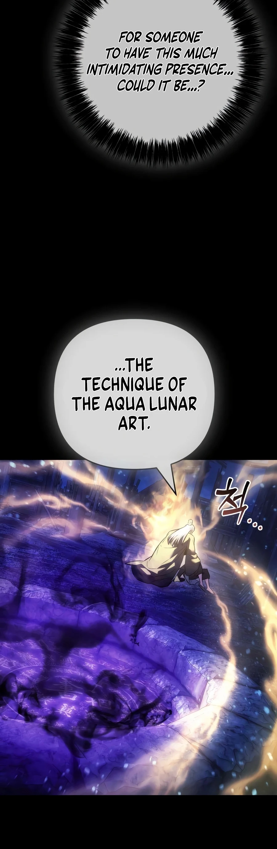 Sichuan's Supreme King Chapter 39 - Page 20