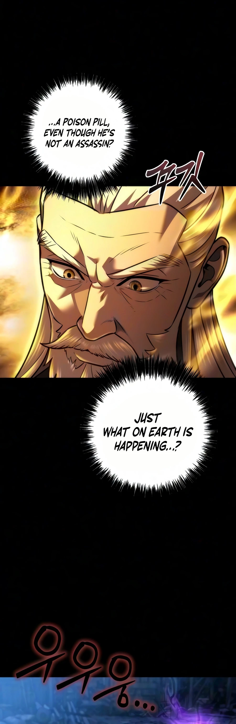 Sichuan's Supreme King Chapter 40 - Page 4
