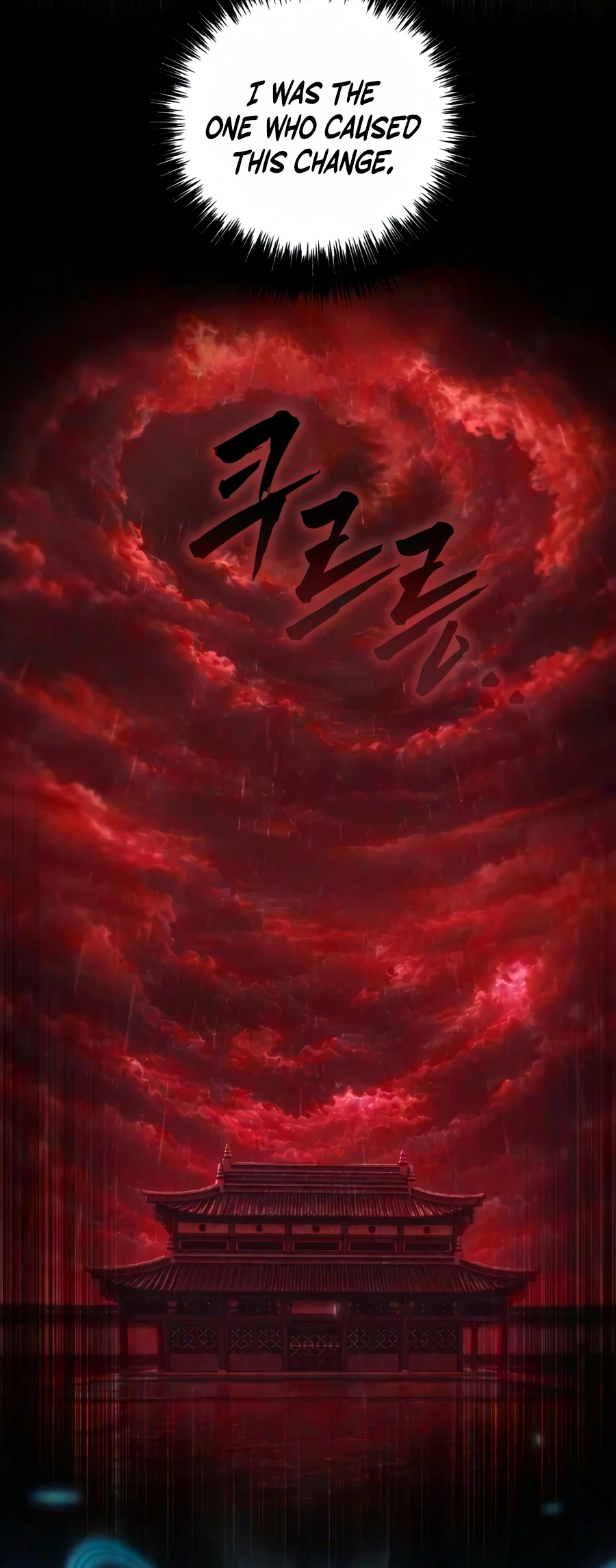 Sichuan's Supreme King Chapter 40 - Page 22