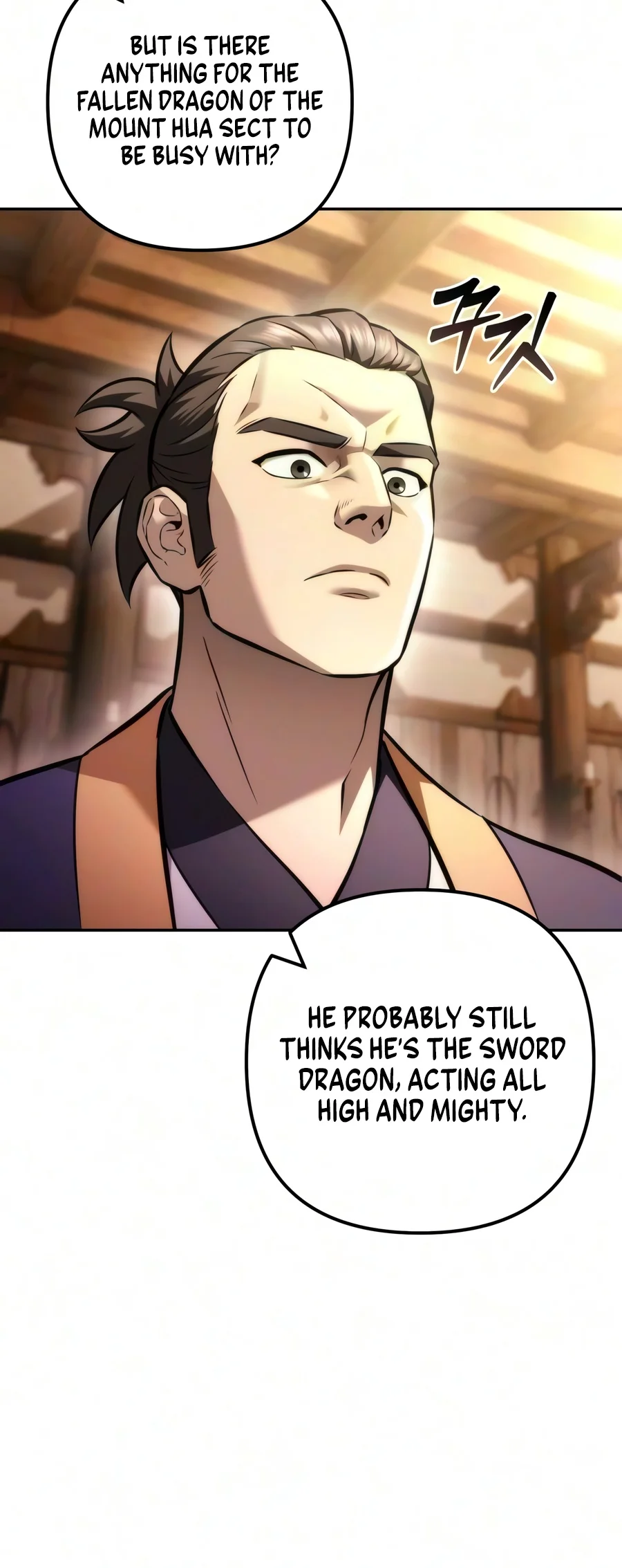 Sichuan's Supreme King Chapter 41 - Page 16