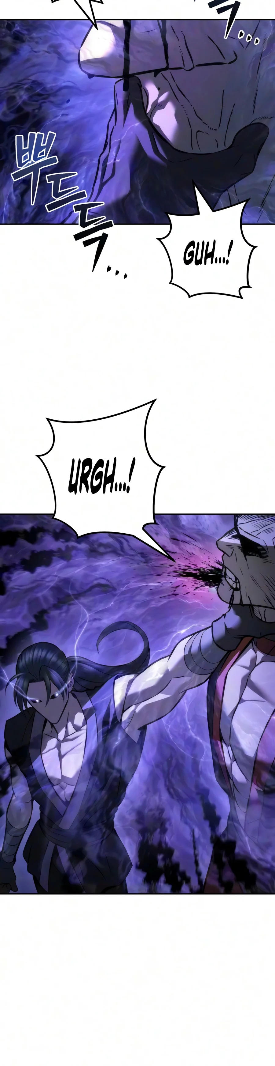 Sichuan's Supreme King Chapter 45 - Page 17