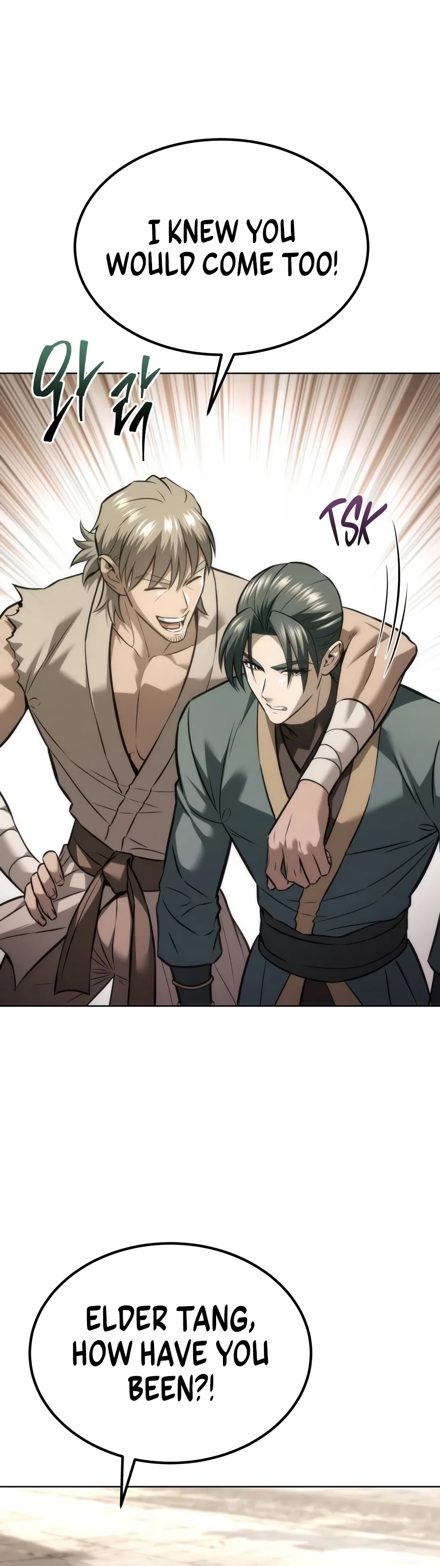 Sichuan's Supreme King Chapter 49 - Page 7