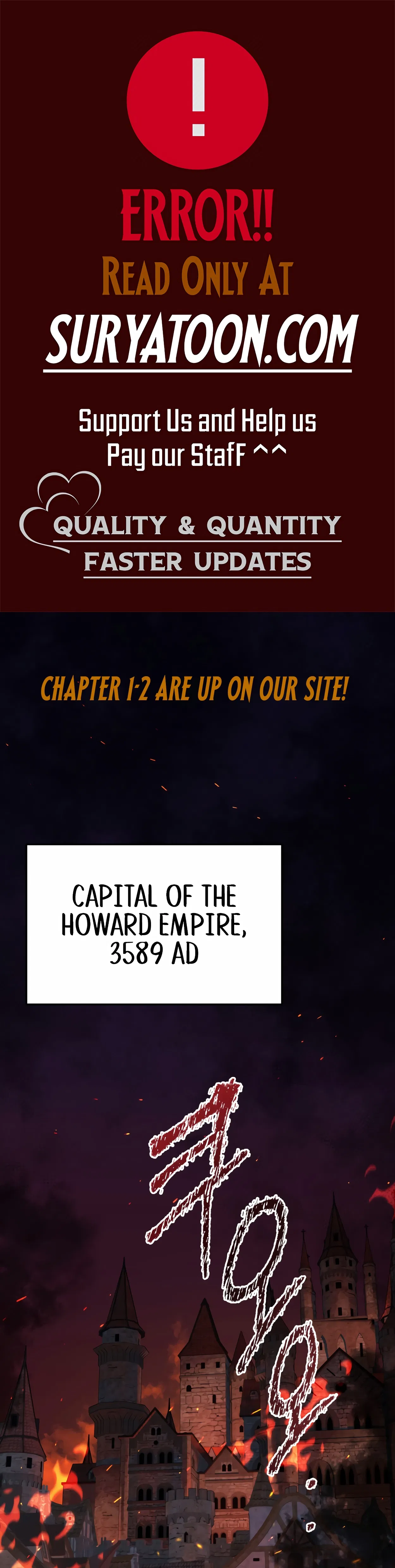 Sihanbu Dragon ui Saengjonbeop Chapter 0 - Page 1