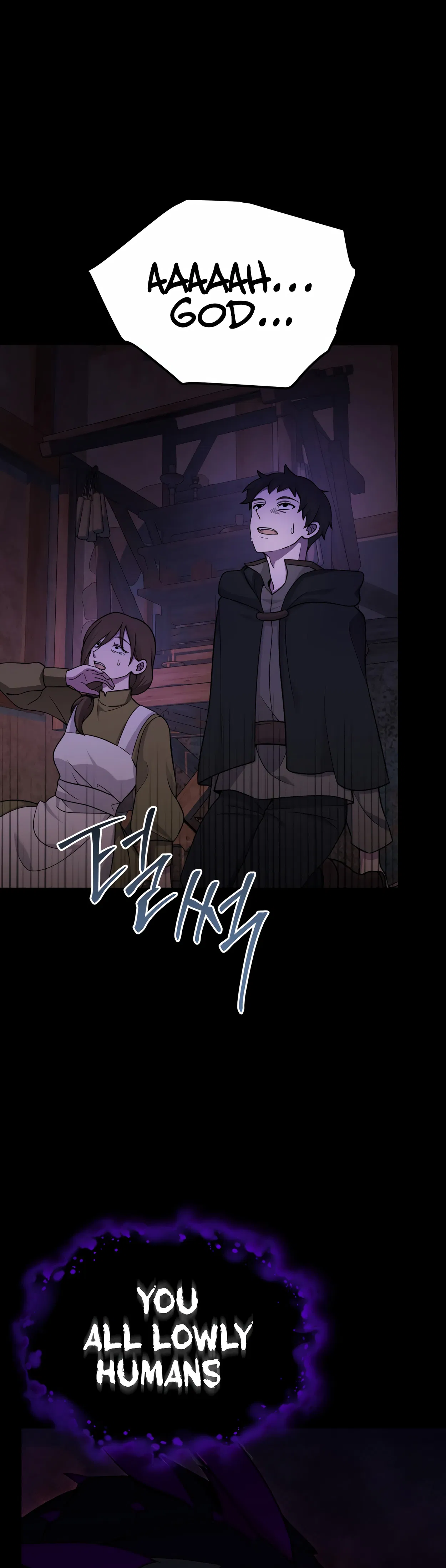 Sihanbu Dragon ui Saengjonbeop Chapter 0 - Page 5