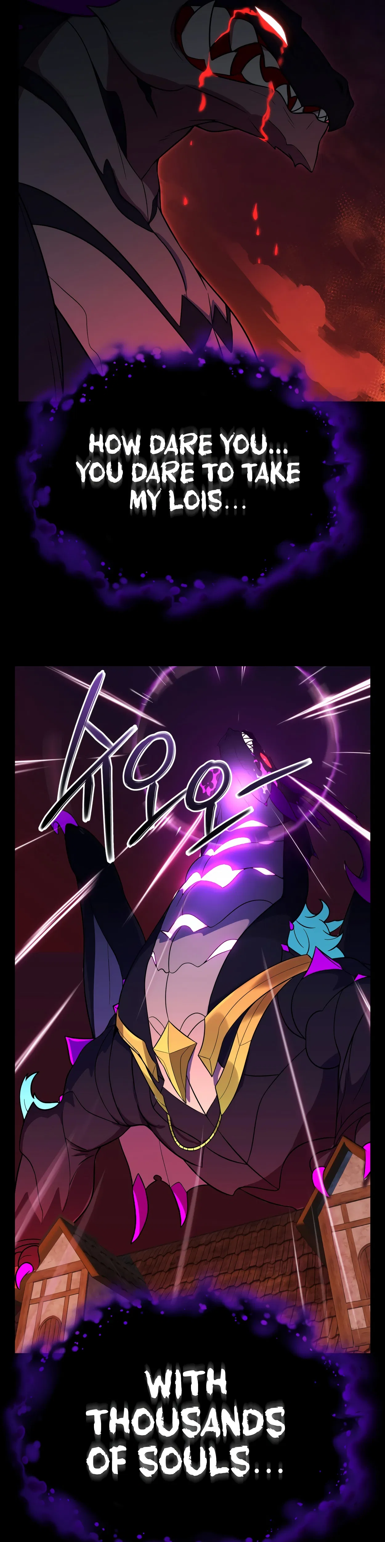 Sihanbu Dragon ui Saengjonbeop Chapter 0 - Page 6
