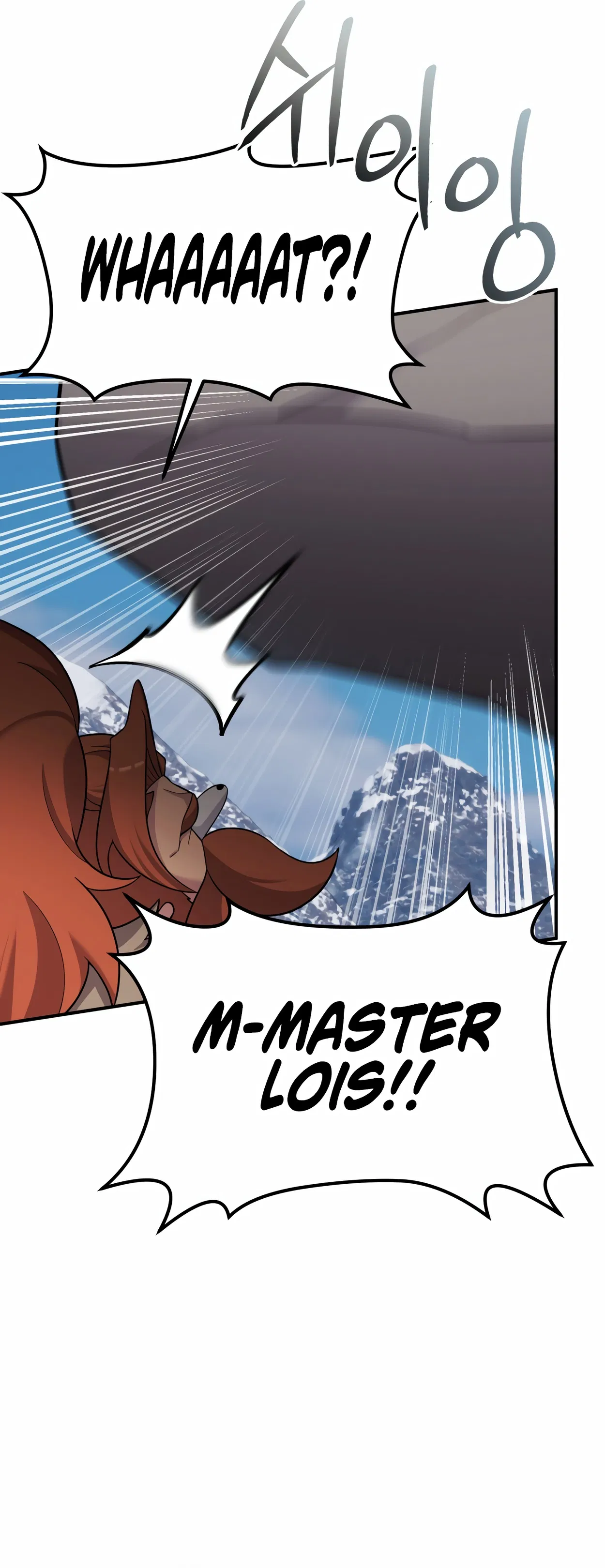 Sihanbu Dragon ui Saengjonbeop Chapter 0 - Page 29